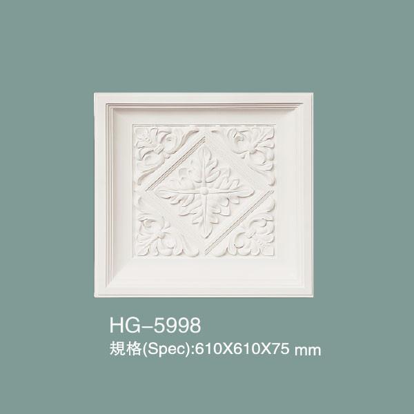 Carreaux de plafond en PU décoratif HG-5998