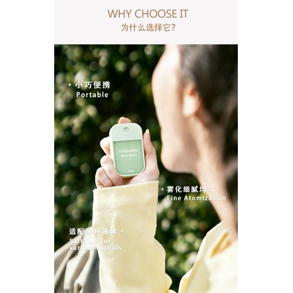 Custom Pocket Size 30ml 45ml Flat Plastic Empty Perfume Bottle Credit Card Size with Pump Sprayer for Face Masks
