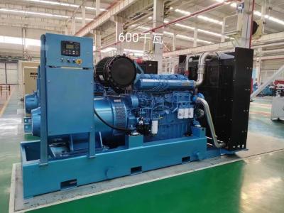 50Hz/60Hz Weichai Marine Genset With Water Cooled Engine Type And Diesel Fuel Type