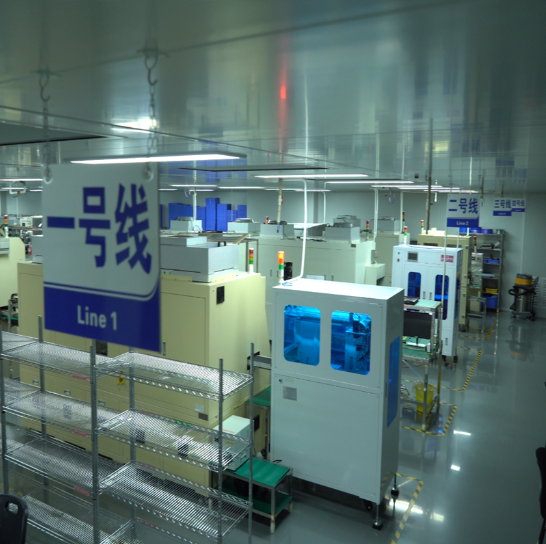 Shenzhen Zhanhui Photoelectric Technology Co., Ltd.