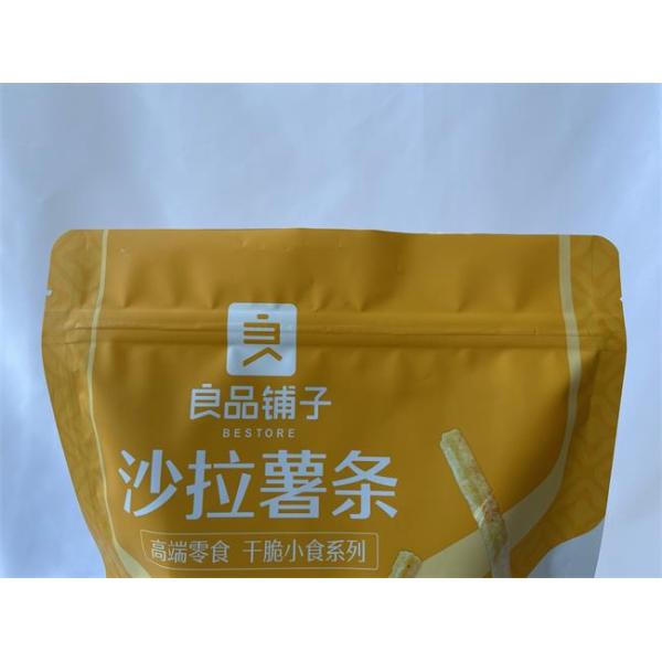 Heat Seal Stand Up Plastic Bags