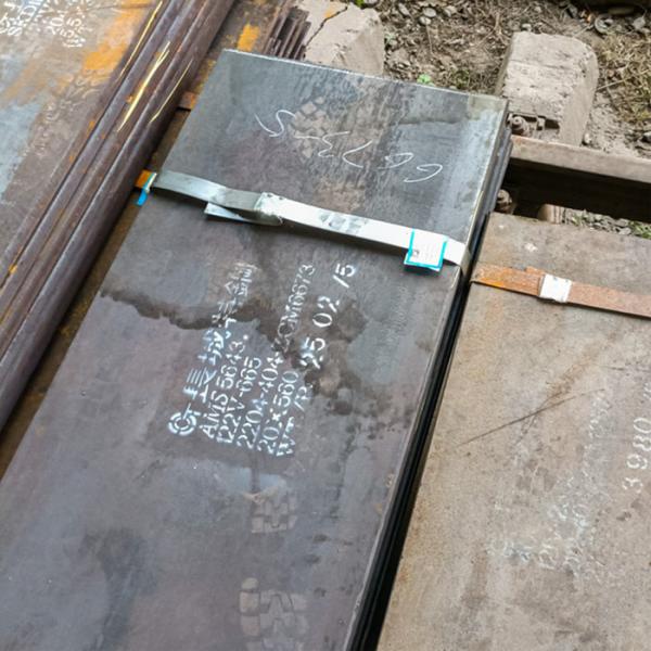 AMS 5643 Alloy Steel Plates AMS 5643 Stainless Steel Plates AMS 5643 Plates