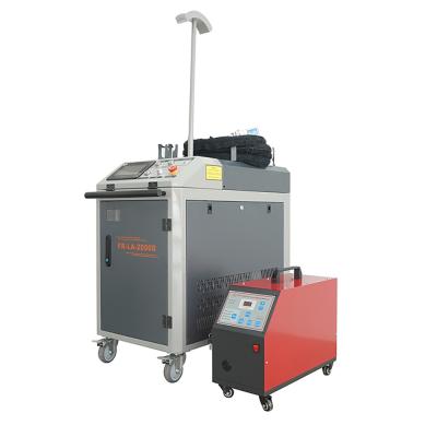Laser Cleaner Welder Cutter Fiber Laser Welding Machine 4 in 1 Metal Laser Welder