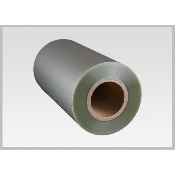 Образец доступный в фильме сокращения крена ПЭТГ для ярлыка бутылки, превосходно