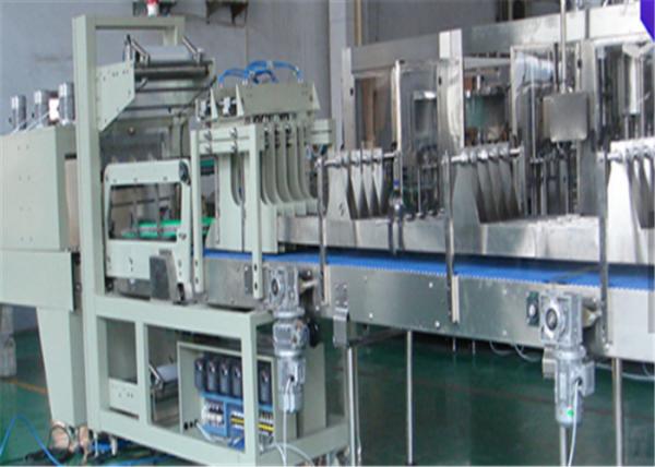 15 - 25pcs / Minute Heat Shrink Packing Machine Automatic With Ce Certificate