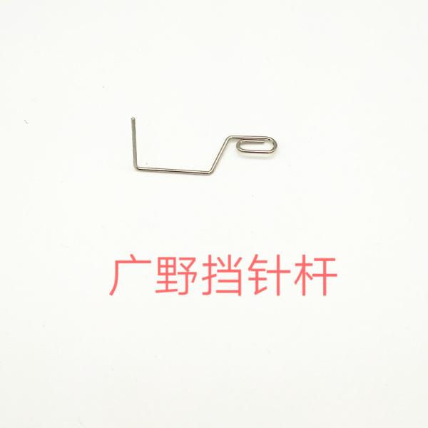 Tape Slitting Machine Parts stainless Stop the needle bar For  KY and Jingyi