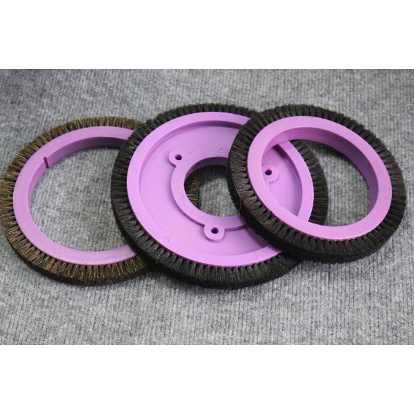 Artos Stenter Machine Parts Brush Wheel Purple Plastic Body Mixed Bristle Pig Hair Finishing Machine Parts
