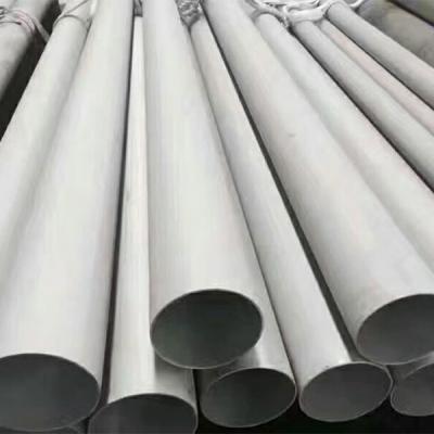 0.3mm Stainless Steel 304 Seamless Pipe EN Standard