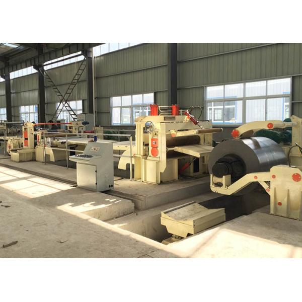 Hydraulic Aluminum Steel Coil Slitting Machine / Rolled Steel Sheet Slitting Machine