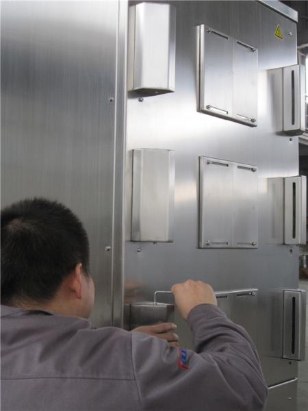 450℃ Max Temp Industrial Electric Furnace FRA Polyimide Special Furnace