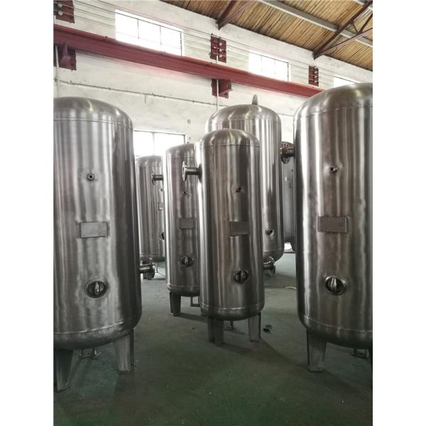 Refillable Stainless Steel Compressed Air Receiver Tank For Non Toxic Gases 5000L Capacity