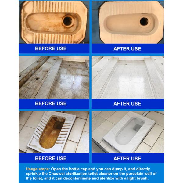 Liquid Toilet Bowl Cleaner  , Best Toilet Washing Liquid Deodorizer
