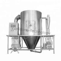Tinja/da série industrial do LPG da máquina secador do pigmento/corante fluidez alta
