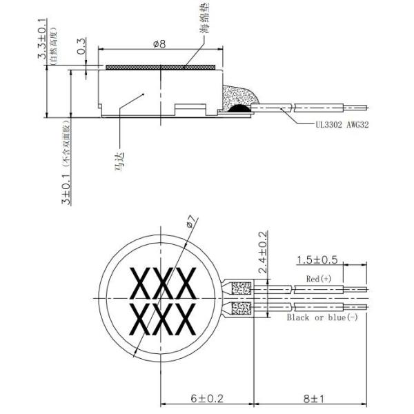 3V button-type Dc Brush flat Mini Vibrating Motor 8mm 0830 for for wearable device