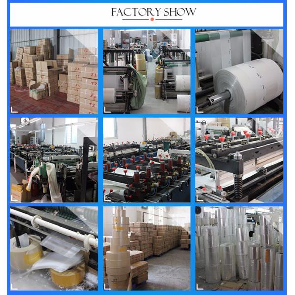 Протекайте качество еды 35мик фильма сокращения ЛЮБИМЦА доказательства - толщина 50мик