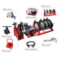 90mm-355mm PE HDPE Plastic Pipe Welding Machine Electro butt fusion Welding Equipment With Wheel