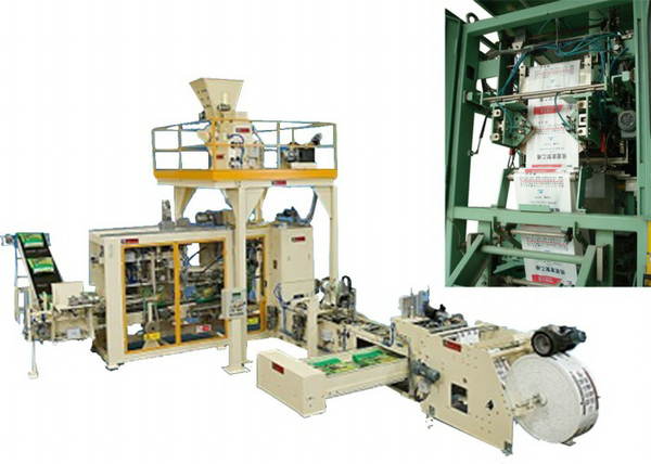 Continuous Chemical Powder Packing Machine Filling And Sealing Machine Fully Automatic