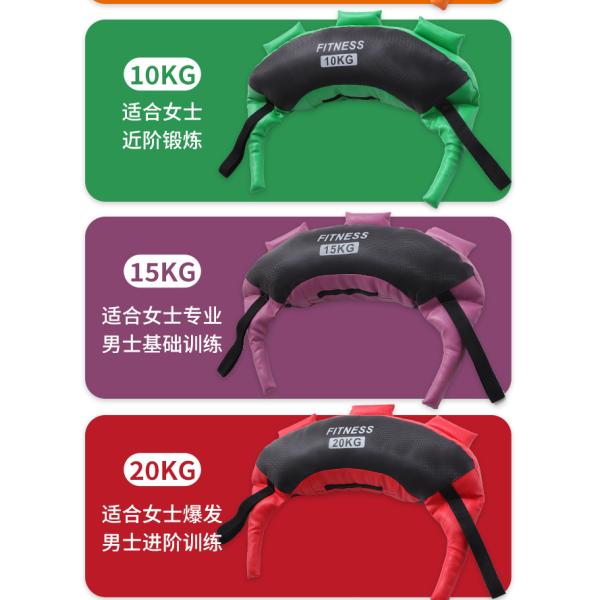 Bulgarian box bag fitness sandbag weight-bearing private education training strength squatting fitness room equipment