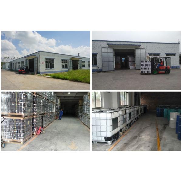 TEKORO CAR CARE INDUSTRY CO., LTD.