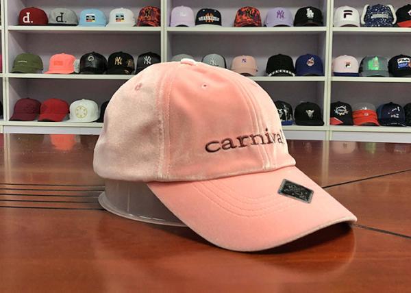 ACE Unisex Creative Flat Embroidery Design Soft Pleuche Fabric Sports Baseball Cap