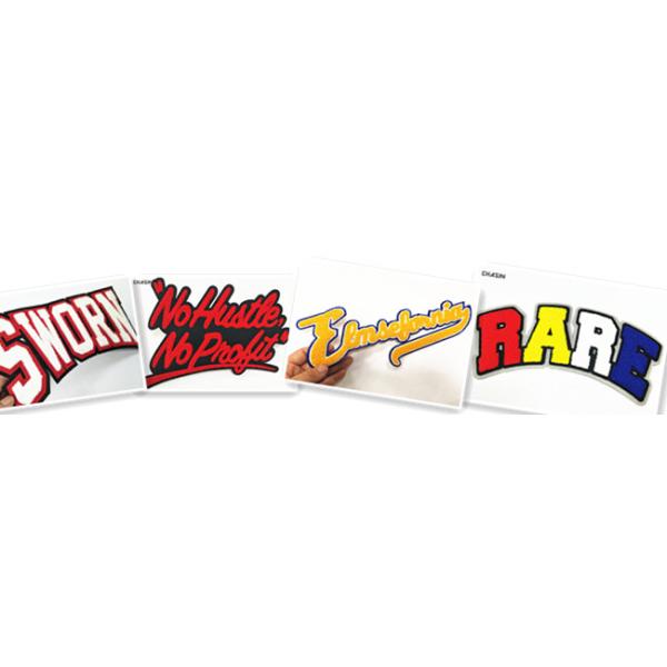 Желтый утюг слова на синеле латает заплату синеля заднюю для свитера