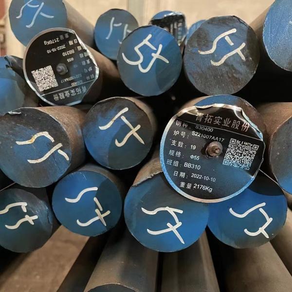20Cr13 / X20Cr13 / EN 1.4021 / AISI420 Stainless Steel Round Bar Hot Rolled Black Stainless Bars