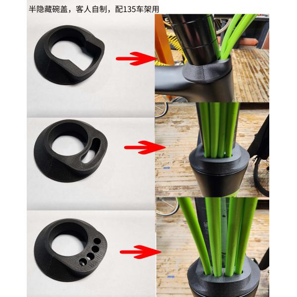 Прокладка для гарнитуры Велосипеды Запчасти Гравийный велосипед Корпус троса рамы