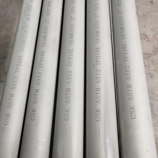 EN 1.4404 / AISI316L / TP316L трубы из нержавеющей стали SA312 SCH40 трубы из нержавеющей стали / трубы без швов