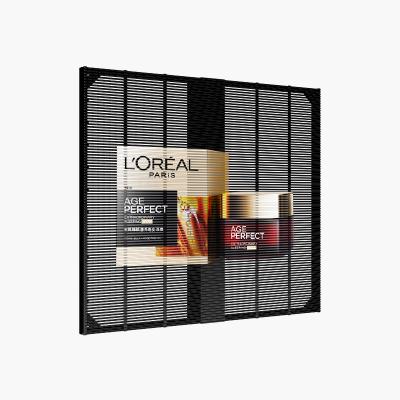 P2.6 RGB High Transparency LED Grille Screen Indoor Commercial Advertising Display For World Cup Event