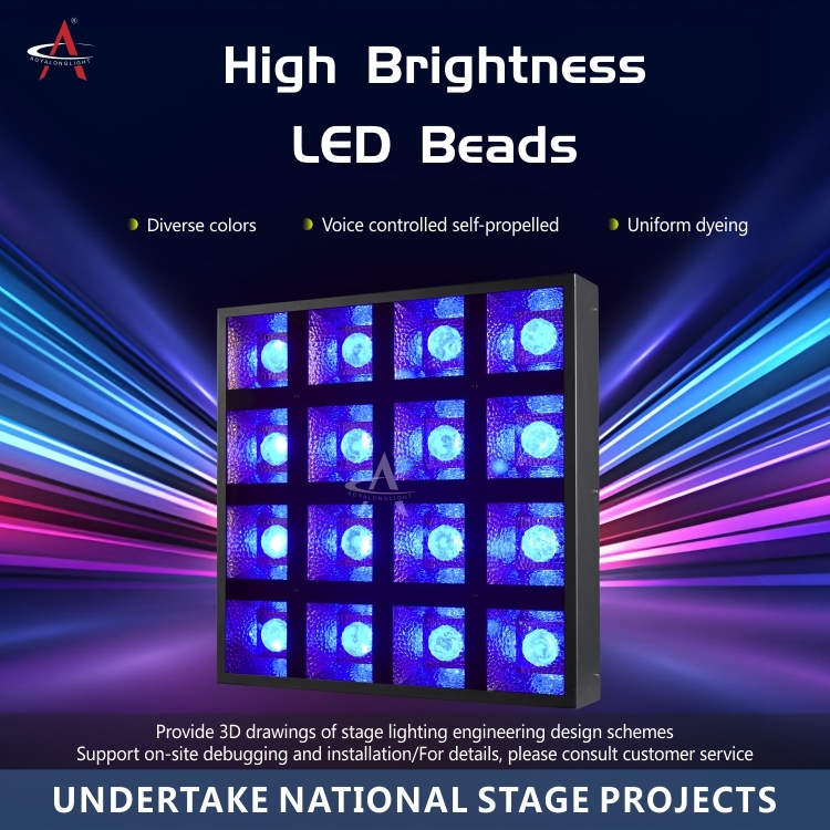 16 20W Four-in-One Point Control LED Matrix Bar Lights 4*4LED Performance for Wedding Atmosphere Stage Lighting DMX512 Mode