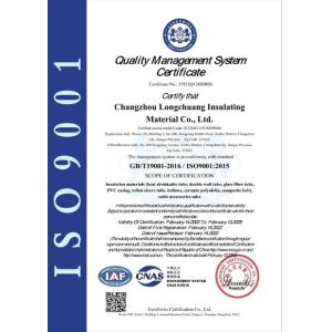 Changzhou Longchuang Insulating Material Co., Ltd. Сертификации