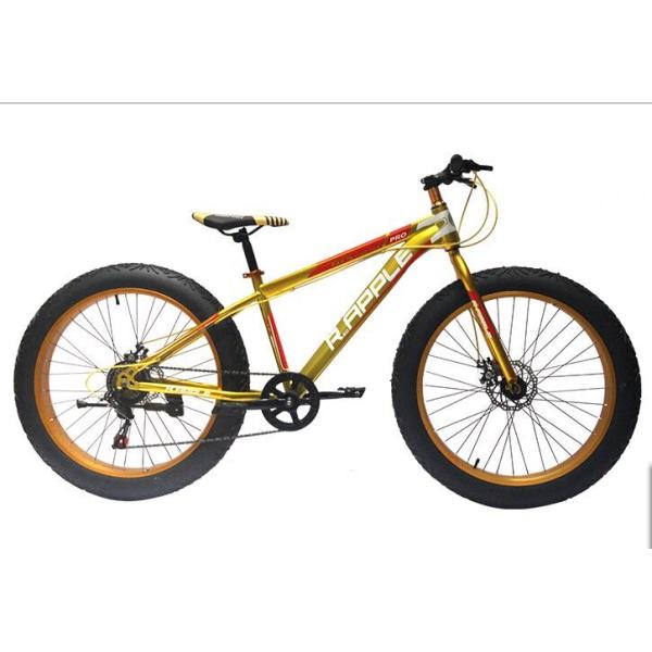 SHIMANO Derailleur Steel 26×4.0 Inch Fat Tire Snow Bike