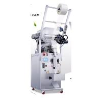Pouch Tomato Paste Liquid Ketchup Paste Sachet Packaging Machine