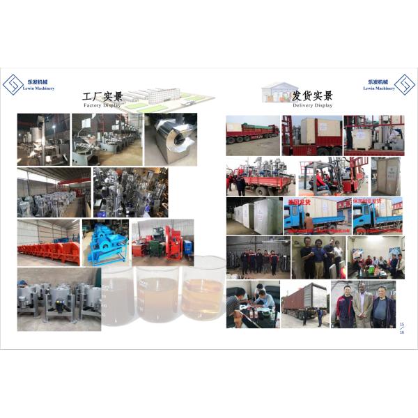 Compact And Portable Cotton Seed Oil Press Machine Easy Transportation