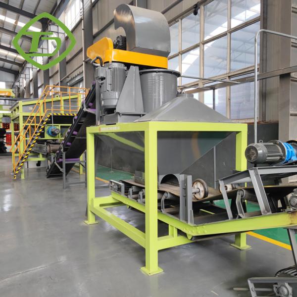 Vsi Vertical Fertilizer Crusher Equipment Limestone Vertical Shaft Impact