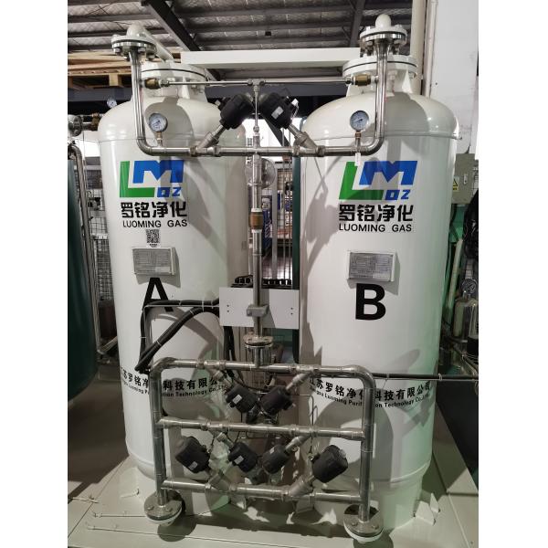 Efficace et stable : Générateurs d'oxygène pour les urgences et les soins courants à l'hôpital