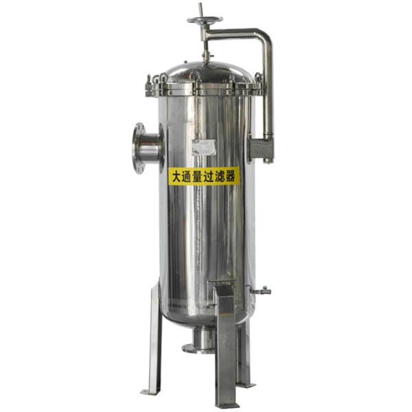 Высокие корпусы фильтра патрона подачи 0,5 микрона