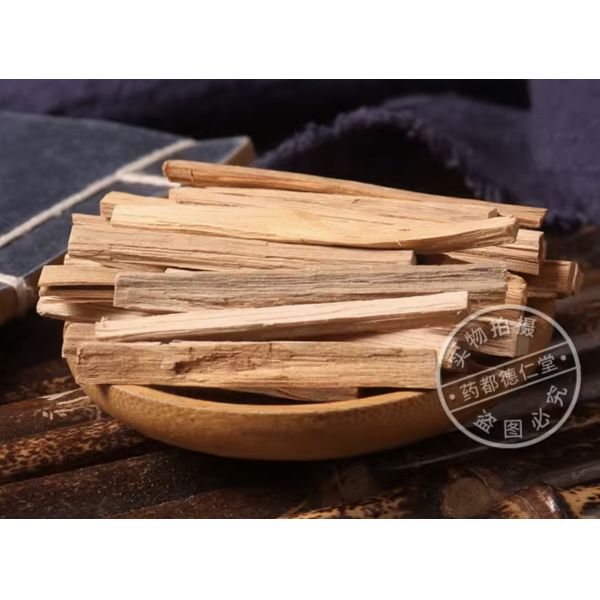 Yellow White Agarwood Sandalwood Chinese Medicinal Materials 100 Gram