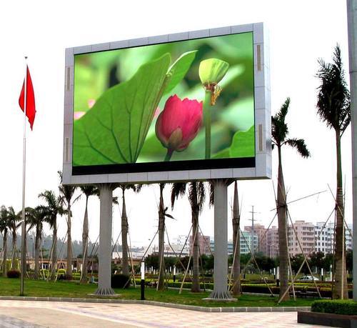 outdoor P5 960x960mm magnesium cabinet IP65 Nation star lamp fixed installation digital display screens advertising