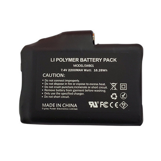 Lithium Polymer Battery | 15Wh 2000mAh 2S 7.4V Li Polymer Battery Pack for Outdoor Thermal Equipment | CE China Manufacturing Factory