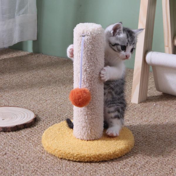 Simple Cat Scratcher Cat Tree Not Electric Sisal Pet Scratcher Cute Cat Toy Tree