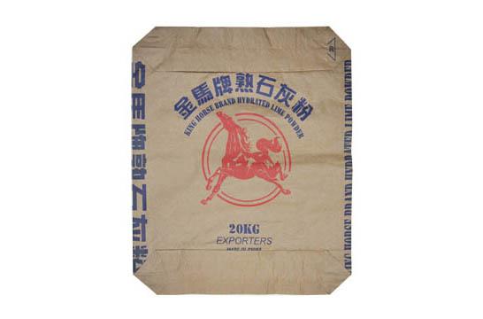 20kg Base grey packing bag