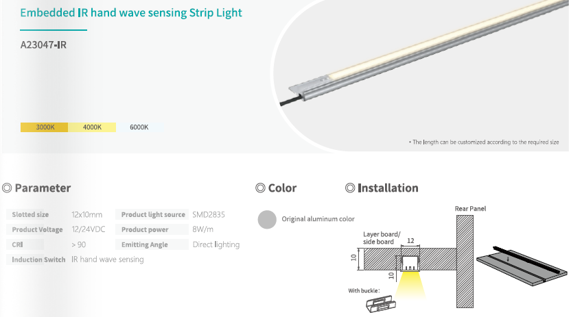 RA90+ Smart IR Hand Wave Embedded LED Lights with Custom Length 12/24V Cabinet Lighting