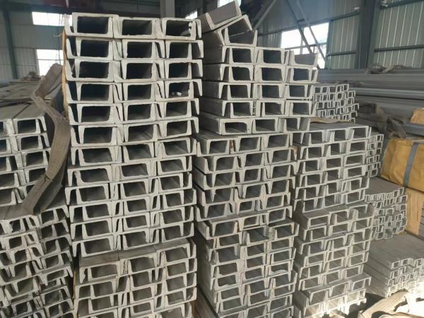 201 304 316L 310S 904L C276 Stainless Channel Bar ASTM 304L 316Ti 317L Stainless Steel Channel