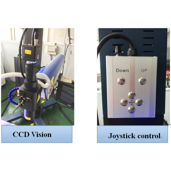 400 Watt Mold Laser Welding Machine , YAG Laser Welding Machine