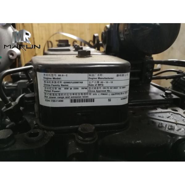 Original Diesel Engine Assy Cummins 4B3.9 Assembly Excavator Spare Parts