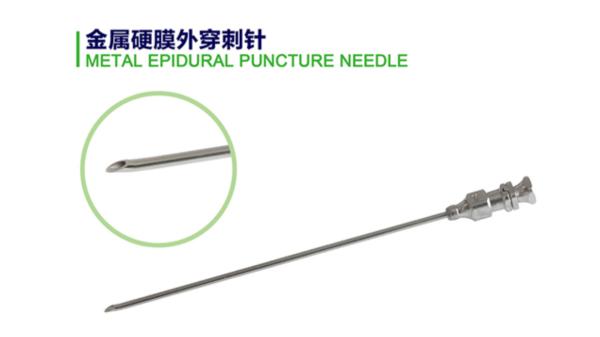 Aguja de punción PTC desechable