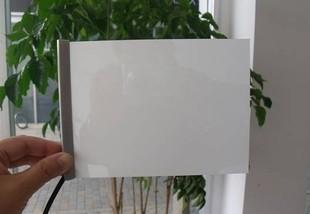 film en verre permutable auto-adhésif pour le mur de projection