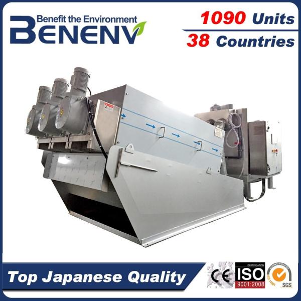 Enclosed Dewatering Screw Press Machine Durable Structure Corrosion Resistant