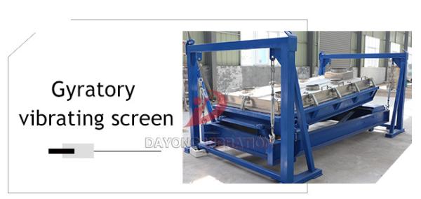 Carbon Steel Material Durable Rectangular Gyratory Sifter / Gyratory Screen